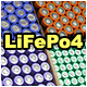 Аккумуляторные элементы LiFePo4
